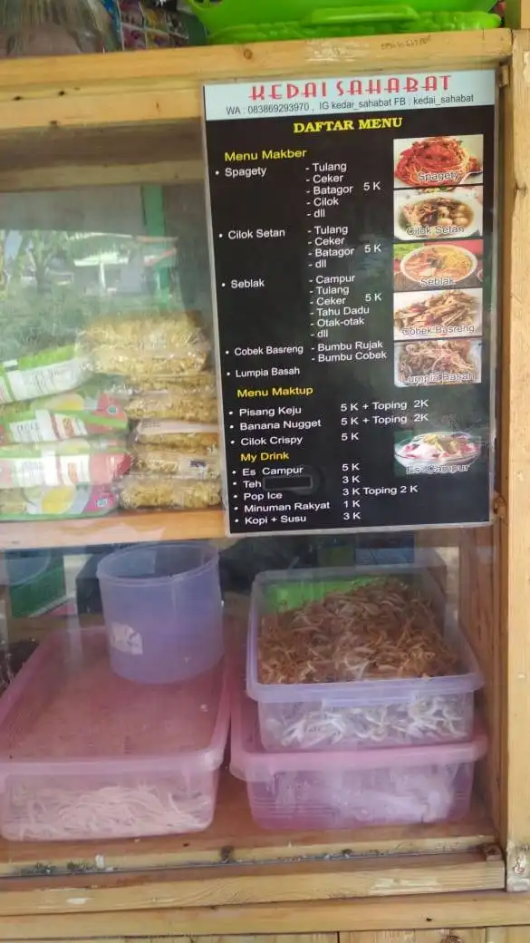 Kedai Sahabat (Kang Sandi)