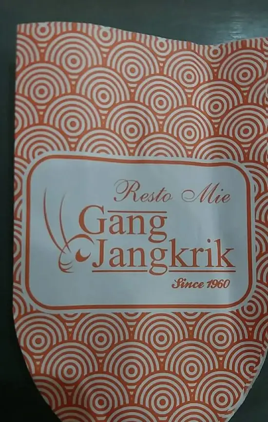 Gambar Makanan Resto Mie Gang Jangkrik 6