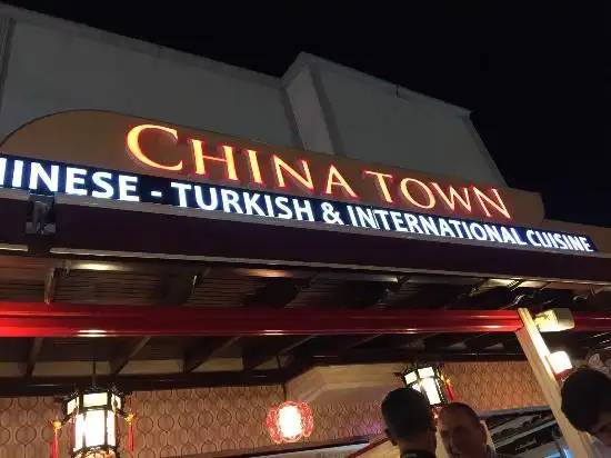 China Town Restaurant'nin yemek ve ambiyans fotoğrafları 62