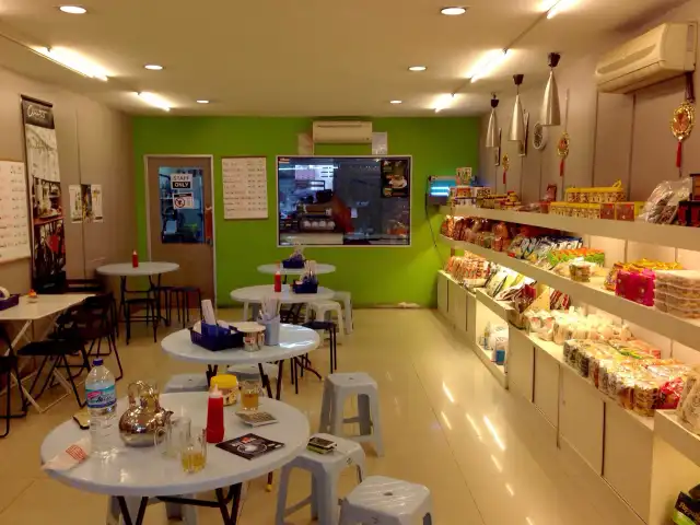 Kedai Biskut Lim Meng Kee Food Photo 2