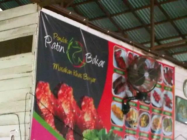 Gambar Makanan Pondok Patin Bakar (Masakan Khas Banjar) 10