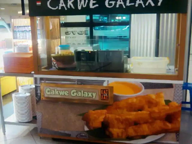 Gambar Makanan Cakwe Galaxy 13