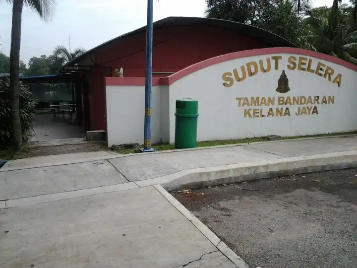 Sudut Selera Taman Bandaran Kelana Jaya