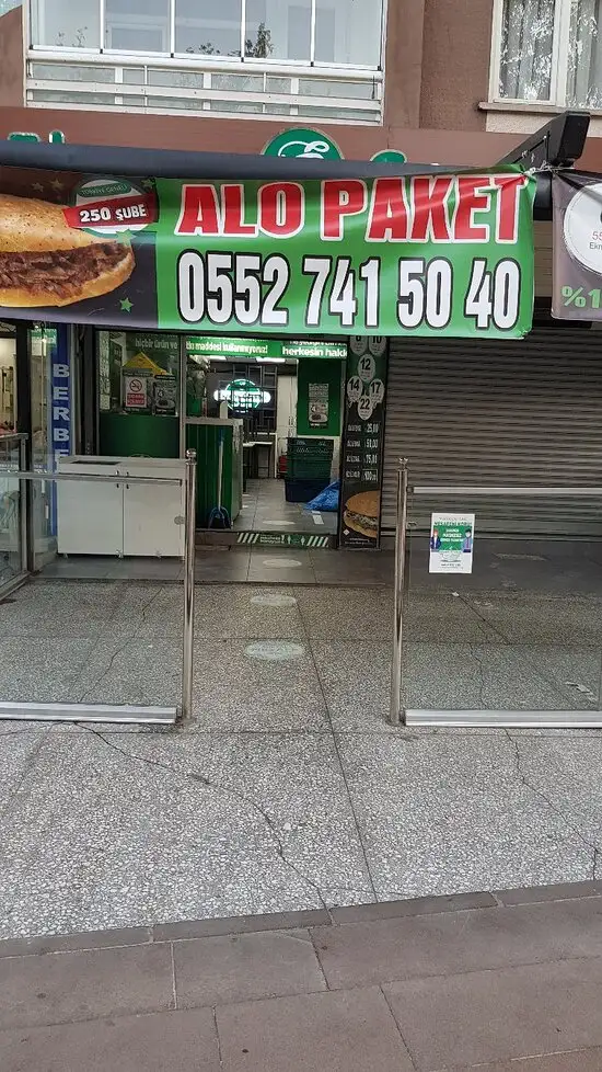 Ekrem Coşkun Döner'nin yemek ve ambiyans fotoğrafları 39