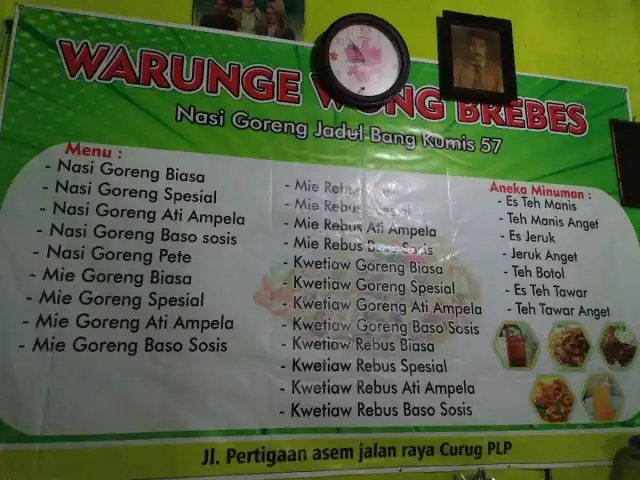 Gambar Makanan Nasi Goreng Kumis 57 1