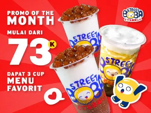 Street Boba, Gusti Hamzah Pontianak