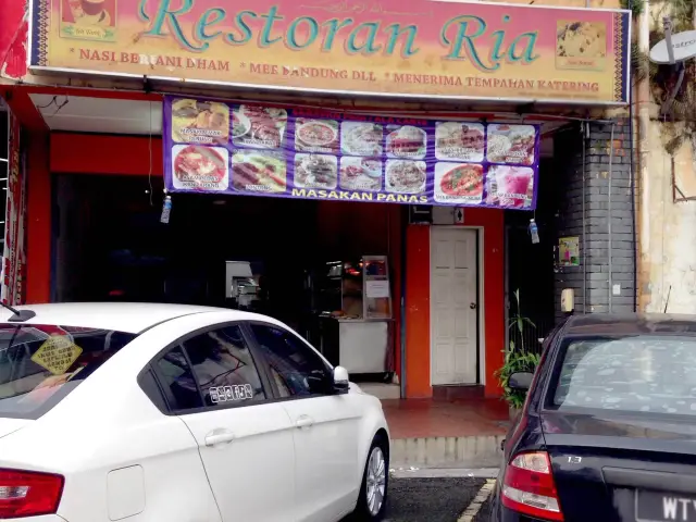 Restoran Ria Food Photo 3