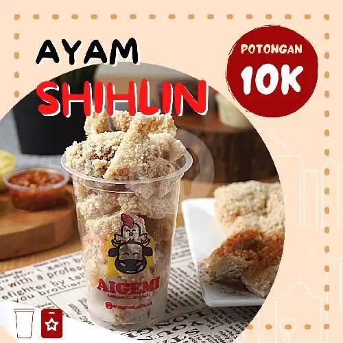 Gambar Makanan Aigemi Shihlin Chicken & Beef Ricebowl, Pondok Kelapa 6