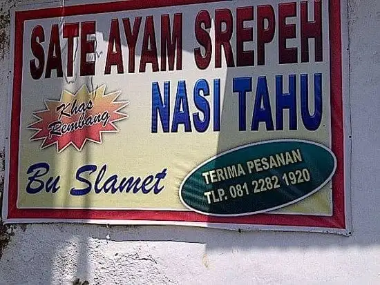 Gambar Makanan Nasi Tahu & Sate Srepeh Bu Slamet 12