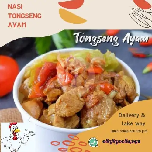 Gambar Makanan Nyam Nyam Kitchen 17