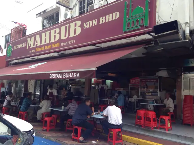 Restoran Mahbub Food Photo 2