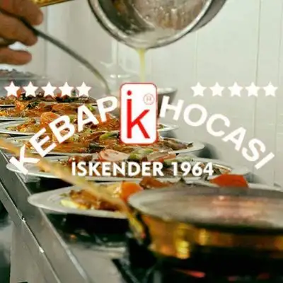 Kebap Hocası'nin yemek ve ambiyans fotoğrafları 2