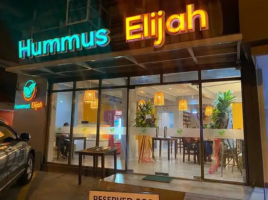 Hummus Elijah