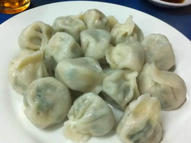 Lan Zhou La Mien Food Photo 18