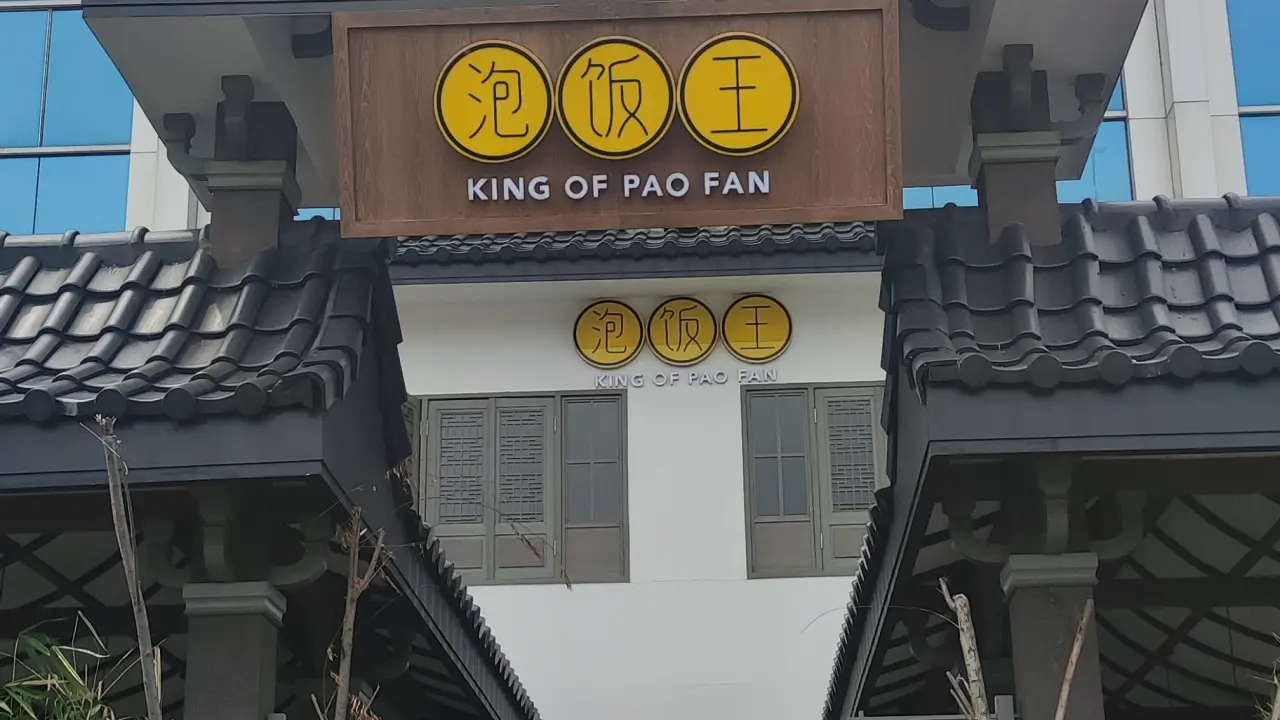 King of Pao Fan