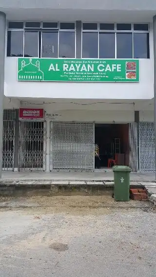 Al-Rayan Cafe