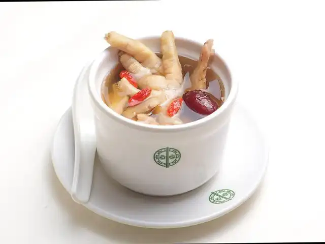 Tim Ho Wan Food Photo 3