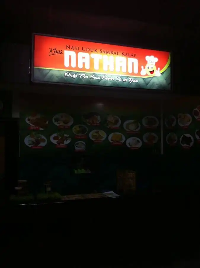 Nasi Uduk Sambal Kalap Nathan