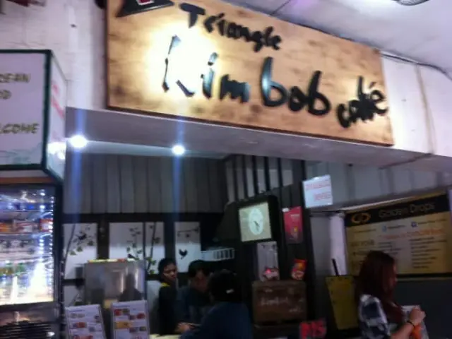 Triangle Kimbob Cafe Food Photo 3