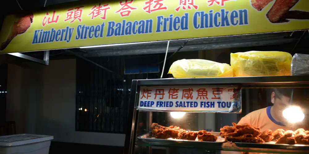 Kimberley Street Belacan Fried Chicken