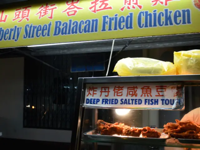 Kimberley Street Belacan Fried Chicken Food Photo 1