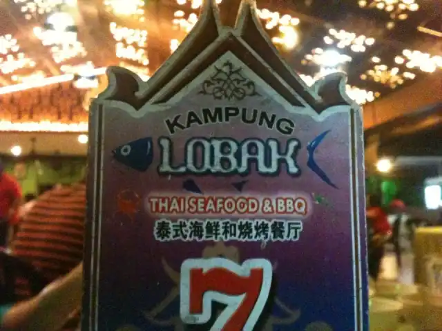 Kampung Lobak Thailand Seafood Food Photo 4