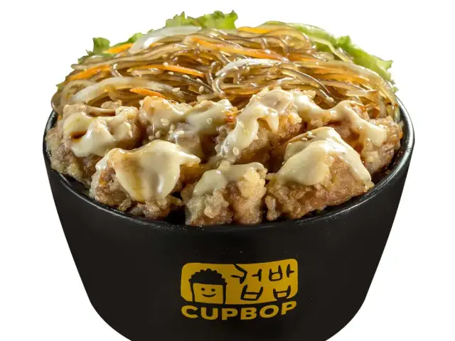 Gambar Makanan Cupbop 13