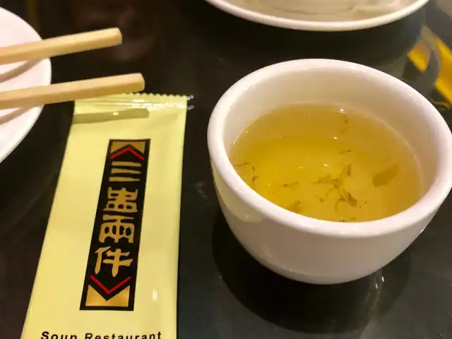 Gambar Makanan Soup Restaurant 三盅兩件 10