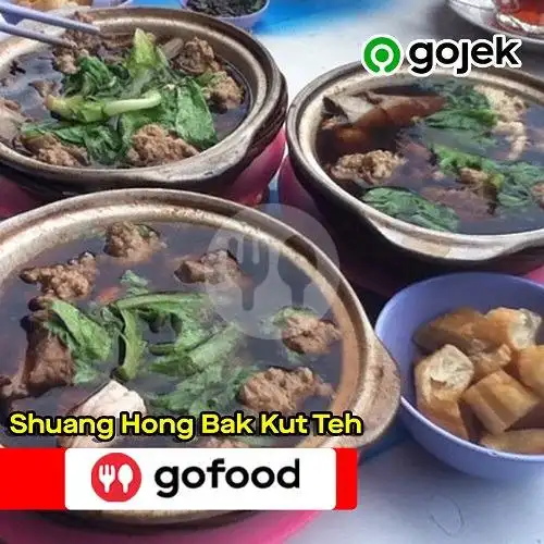 Gambar Makanan Shuang Hong Bak Kut Teh, Astro Foodcourt 1