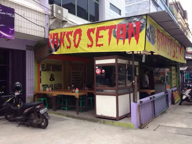 Gambar Makanan Bakso Setan 3