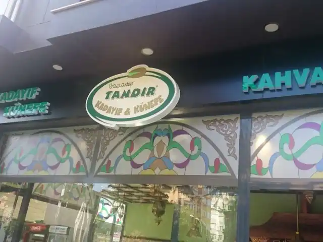 Gaziantep Tandır'nin yemek ve ambiyans fotoğrafları 53