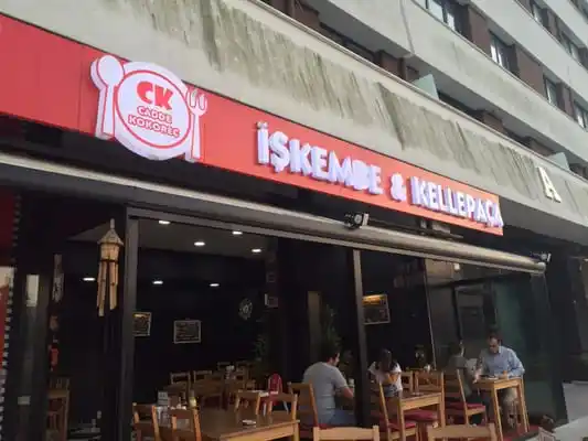 Cadde İşkembe Kokoreç'nin yemek ve ambiyans fotoğrafları 1