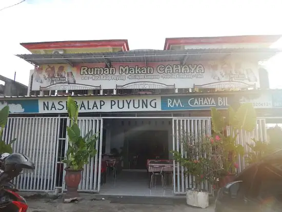 Gambar Makanan Rumah Makan Cahaya 5