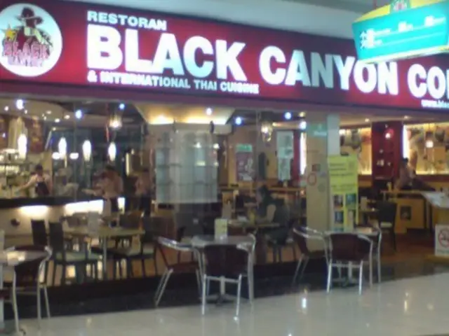 Black Canyon @ Subang Jaya Food Photo 1