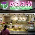 Bodhi Vegetarian Health Food House Food Photo 2