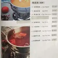 Gambar Makanan Shanghai Shabu Shabu Dolar Shop Resto 1
