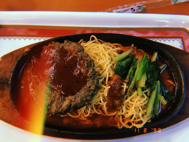 Gambar Makanan YamMie Hotplate 10