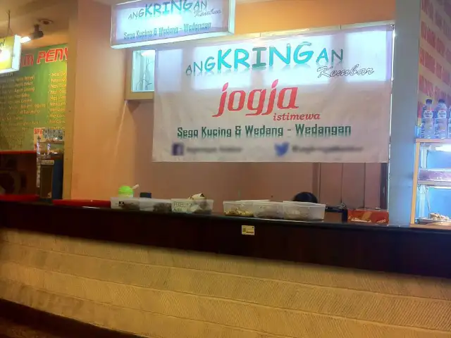 Gambar Makanan Angkringan Kembar Jogja Istimewa 1