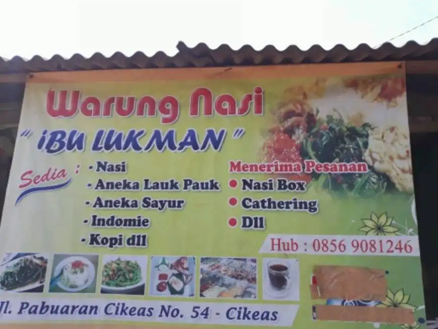 warung nasi ibu lukman