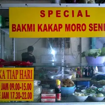Gambar Makanan RM Moro Seneng 12