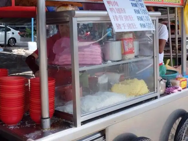 Duck Noodles Sungai Pinang Food Photo 1