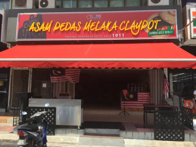 D'Mulut Cafe Asam Pedas Melaka Claypot Food Photo 2