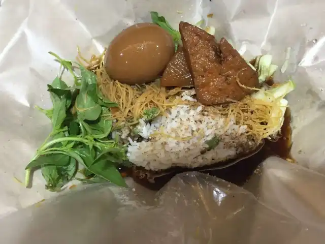 Gambar Makanan Nasi Ulam Bang Sanip 5