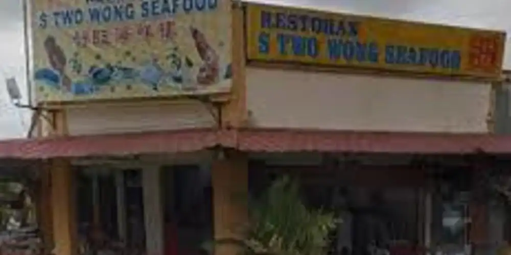 S2 Wong Seafood