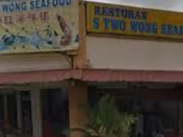 S2 Wong Seafood