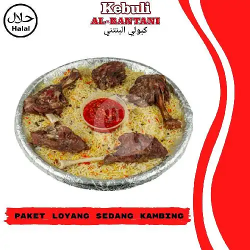 Gambar Makanan Kebuli Al Bantani 12