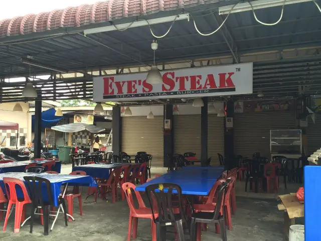 Eye's Steak Food Photo 2