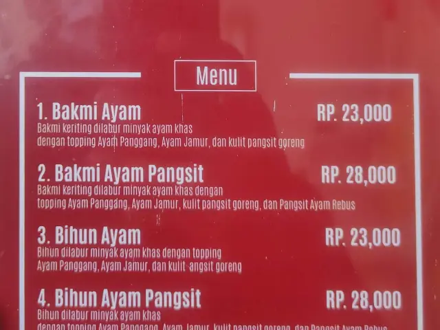 Gambar Makanan Bakmi Anak Alim 1