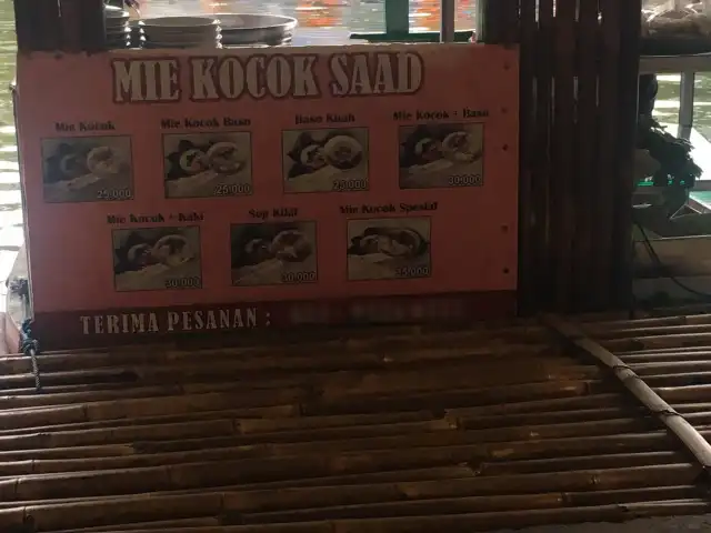 Gambar Makanan Mie Kocok Saad 2