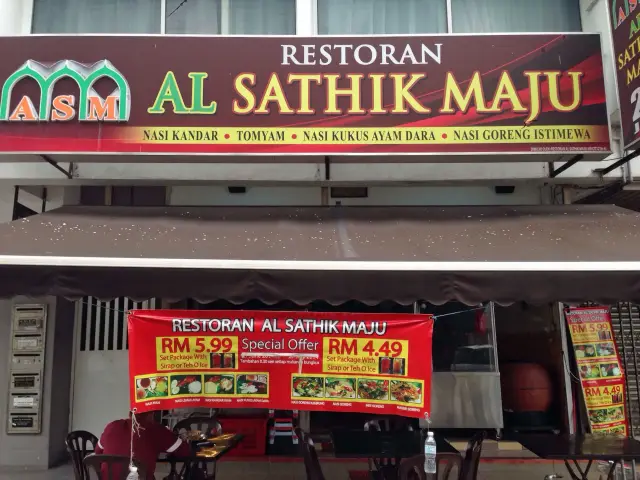 Restoran Al Sathik Maju Food Photo 2